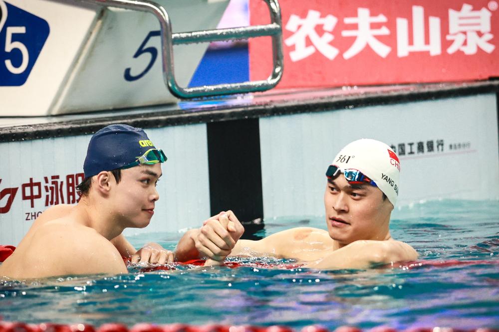 王大雷以其